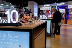 自1月20日起，买6000元以下手机将享受国家补贴图片