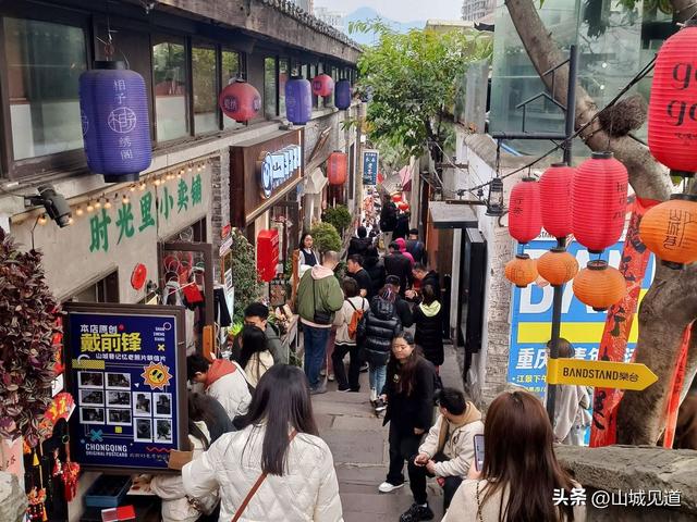 重庆渝中半岛一日游行程分享