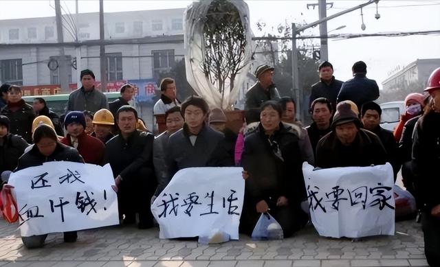 成本2毛骗农民200亿，花1亿请赵本山代言，创始人下场大快人心