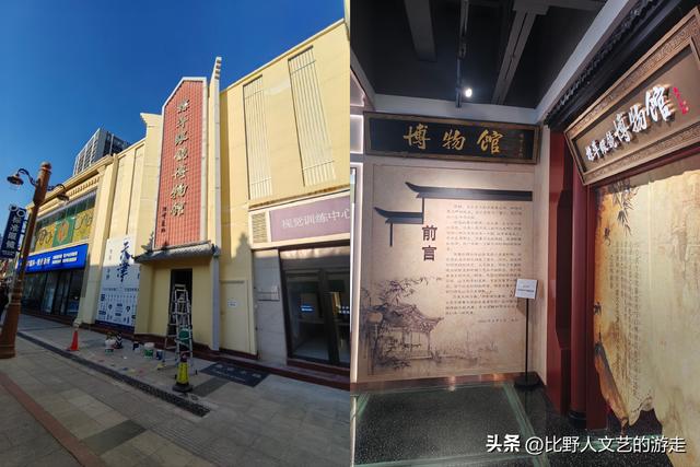 天津中心城区，发现一堆新近开放的小众免费展馆，游走时别错过