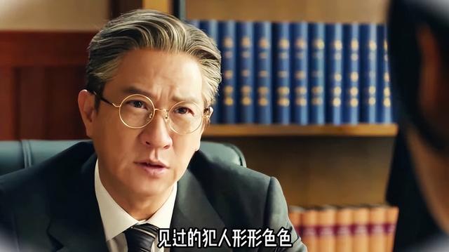 《绝命法官》：张家辉演法官为儿撒谎，他是如何一步步掉入深渊？