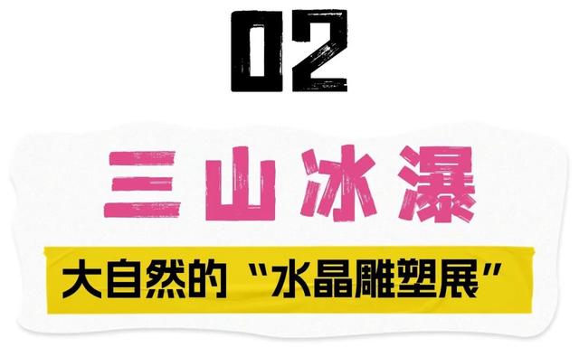 接下来的潍坊，你期待了吗？