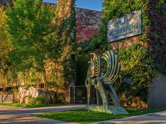 天津新增一座宝藏博物馆！