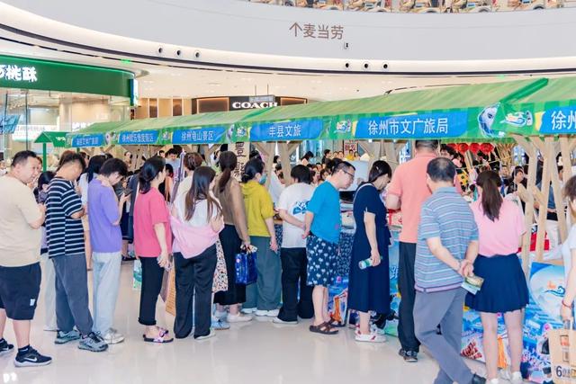 “徐”来“常”往 “跟着苏超游徐州”文旅推介会亮相常州