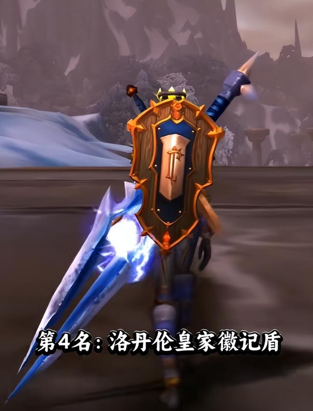 魔兽世界怀旧服最值得刷的幻化，还未绝版的赶紧收藏刷起来