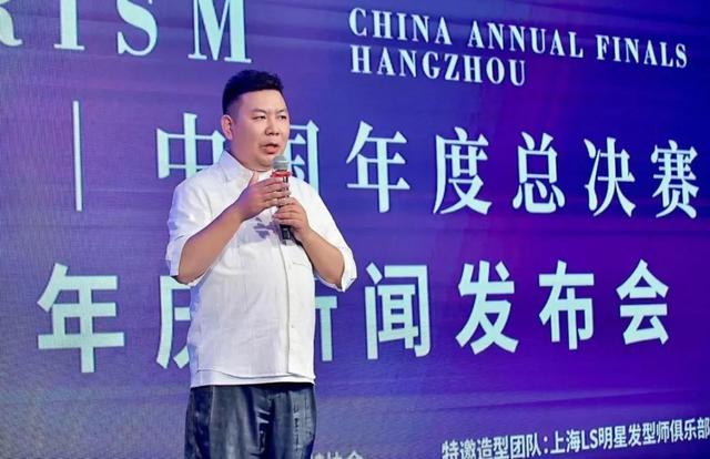 湖北亿万富豪付君锐离世！仅39岁，死因惋惜，最后朋友圈一语成谶
