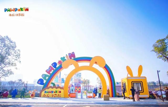 13000㎡带娃新去处，今天开园！