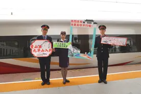 池州⇌黄山，“最美高铁”今天通车，你心动了吗？图片