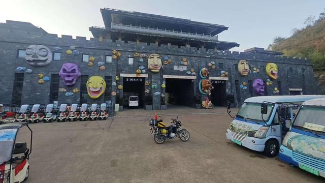 赏秋秦岭，摩旅商洛（12）白鹿原影视城、葛牌镇、文公岭、孝义园