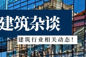 一次说清中建九大工程局，哪家最强？图片