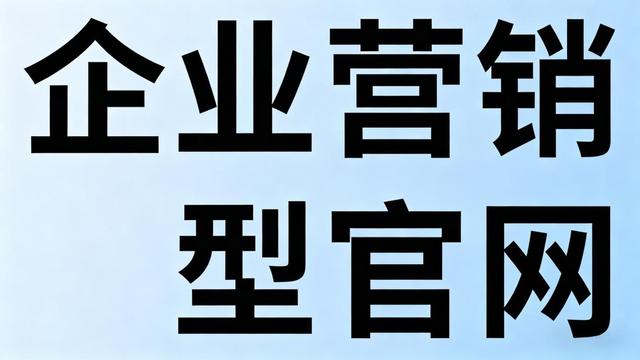 手机端企业网站怎么在线搭建方法教程
