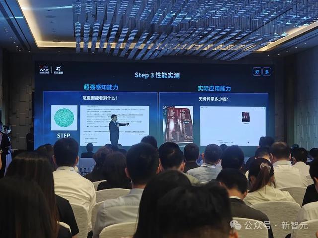 多模态卷王阶跃星辰Step 3登场，推理效率可达DeepSeek-R1 300%