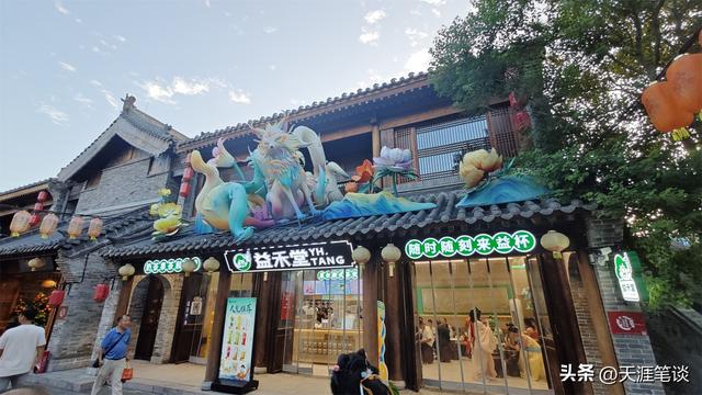 花开花落城依旧，千年风华赏洛阳，秋季自驾行D5