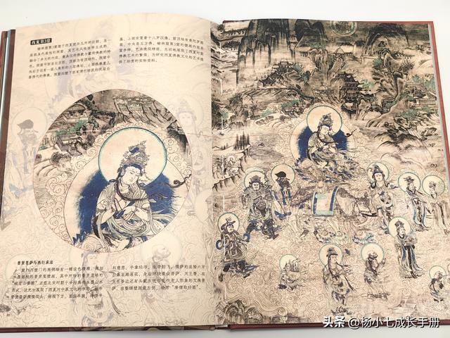 15斤重的精装《中国博物馆全书》，在家就能云逛10座特色博物馆