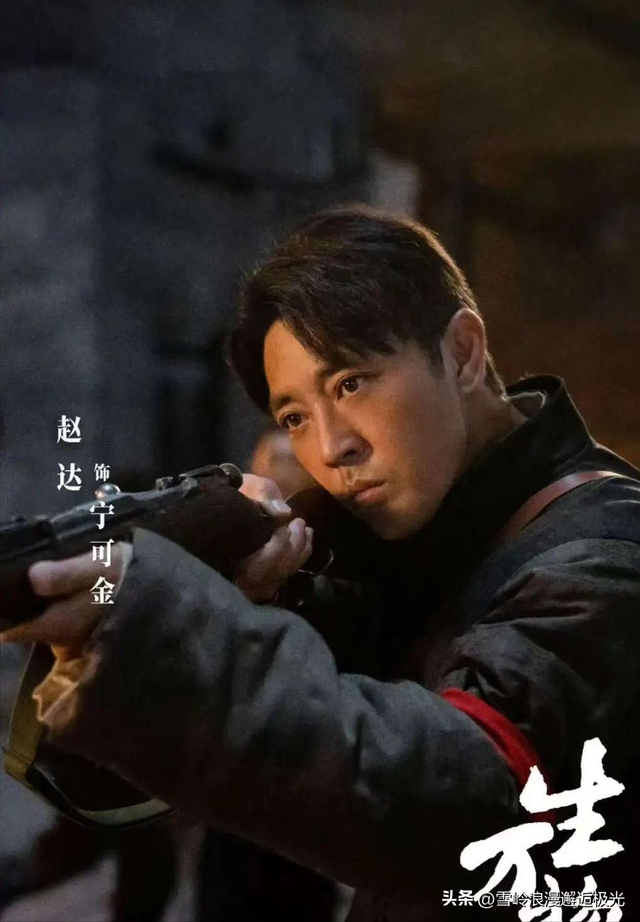 宁家父子有多狠？共用一女不脸红，女子不过是玩物！