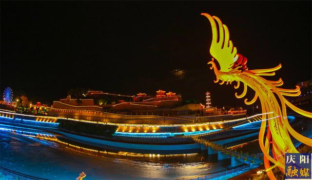 【深化农文旅融合】庆城县：双脉活水润新业 文旅繁枝引客潮