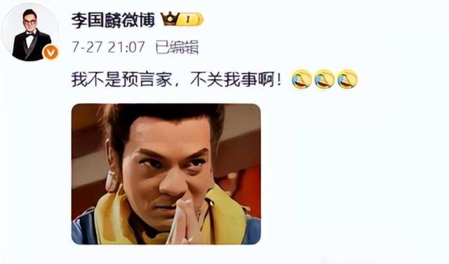 局面突变？释永信被带走仅7天，四大名人挺身而出，愿为其养老