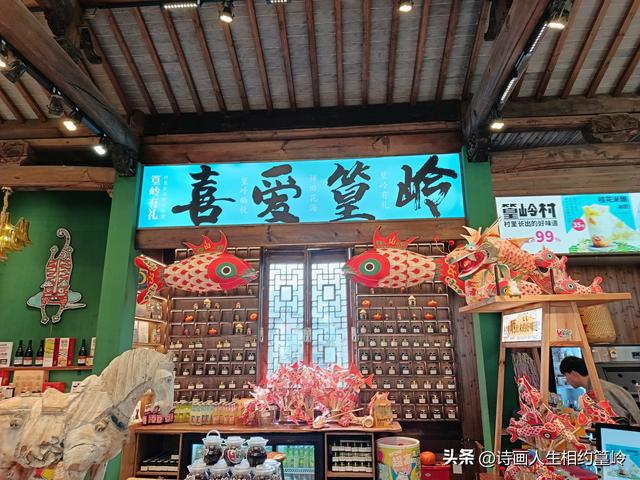 秀毓国桢：述说篁岭昔日的荣光