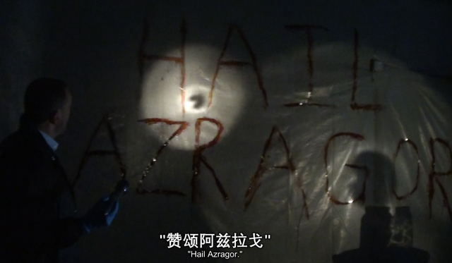 我怀疑，这部片来自暗网