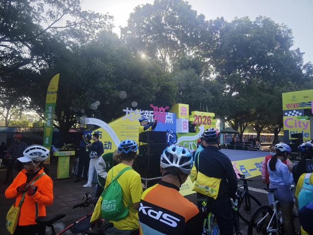 龙华新“骑”点，奔向2026骑行随拍1129