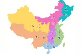 中国区域划分及演化图片