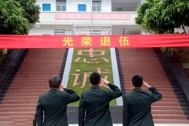 军人转业到地方，怎么样能更好的适应！图片
