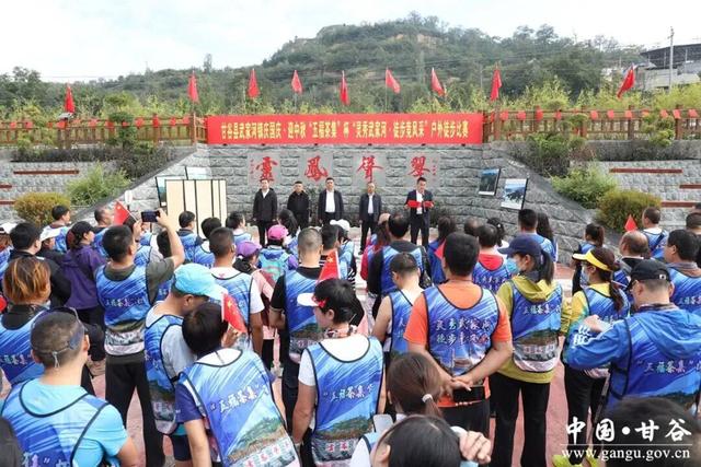 ​甘谷：山水人文共绘文旅金秋画卷