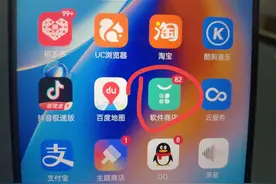 有合约期的手机号想要注销，不用跑营业厅，在手机也能完成！图片