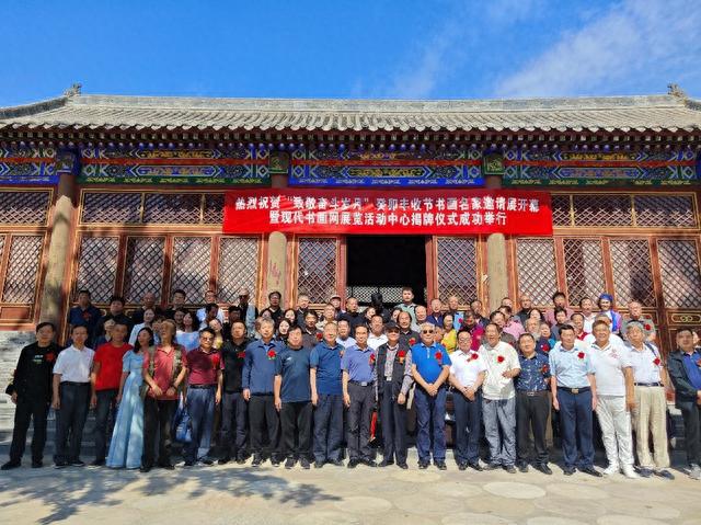 惠风滋润枝头秀 硕果金秋格外红--现代书画网携手书画名家扎根乡村