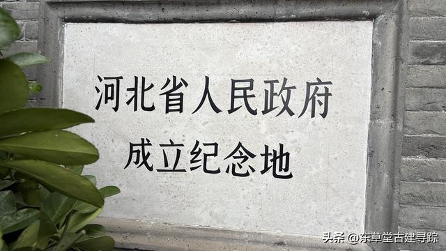 探秘保定直隶总督府：半部清史的建筑见证
