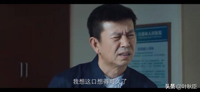 《棋魂》大结局深度解析：我们，再也等不来《棋魂2》了