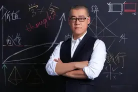 10年前，冲动买了10万个比特币的新东方老师，现状如何？图片