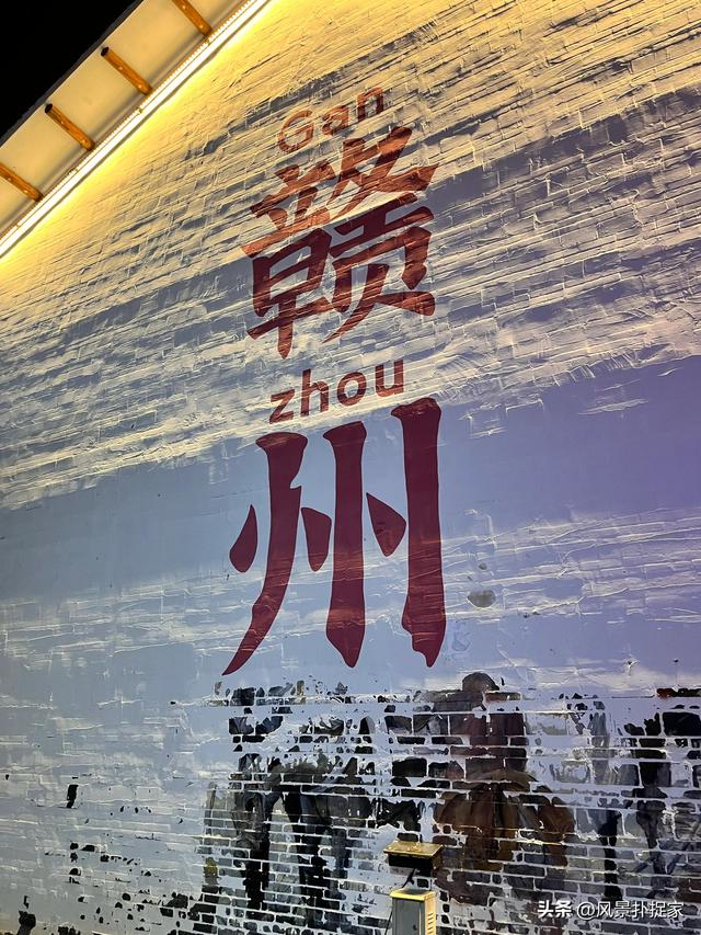 赣州宋朝不夜城，一场赣州历史文化之旅！
