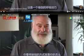 「4-7-8」秒睡呼吸法治失眠图片