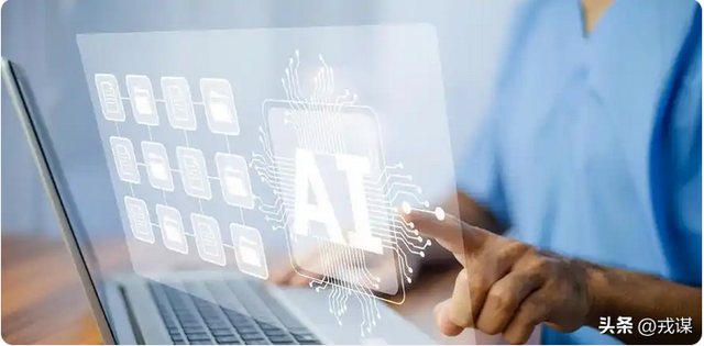 砸数百万买AI当输入法？90%人用错！AI时代的职场，比你想的残酷