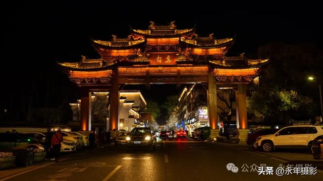 自驾环游中国行（八）浙江乌镇