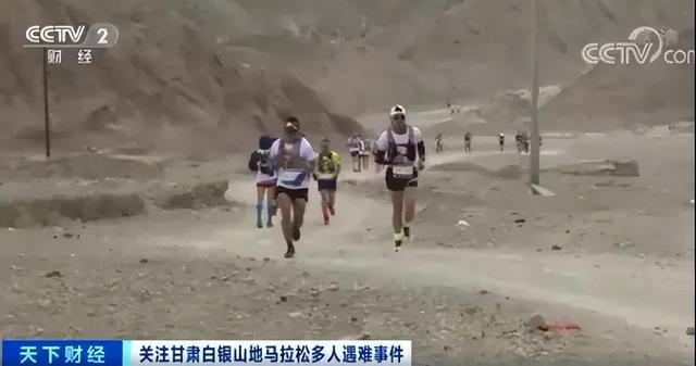 国庆期间近千人被困珠峰，有人失温！这种户外杀手，一定要警惕