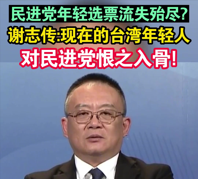 大陆一锤定音，开出两岸对话条件	，美智库通知白宫，统一已成定局