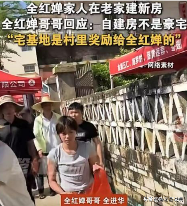 警惕造神陷阱	，新疆滑雪的全红婵，到底犯了什么“错	”？