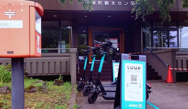 【北海道秋季自由行】6天5夜详细指南,无痛解锁经典景点