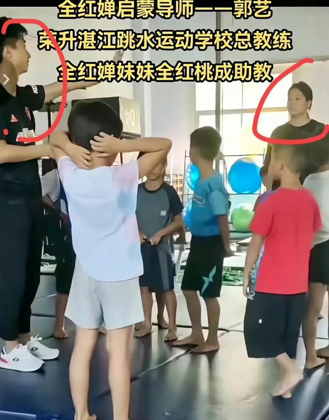 远离身材“审判”！央媒新闻报道，揭开全红婵“发胖”后真实处境