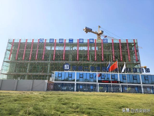 未央区机器人产业聚集区聚链成势“未央速度”赋能高质量发展