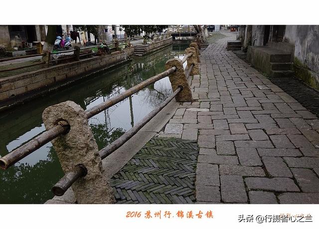 江南古镇行游影记（43）—锦溪古镇（十）
