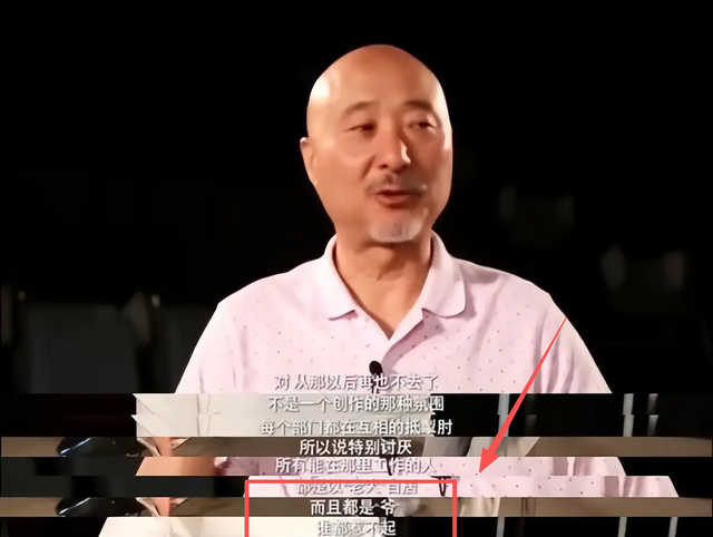 朱时茂没想到，2026年春晚仅剩俩月，搭档陈佩斯因一举动口碑暴增