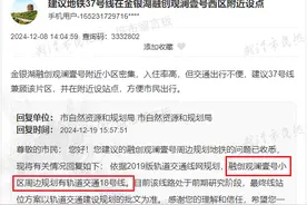 最新回复！武汉地铁18号线建设有望！图片