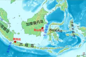 舍弃繁荣的雅加达，印度尼西亚为何要迁都到地广人稀的加里曼丹？图片