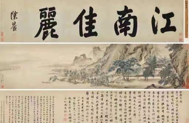 拔出萝卜带出泥！南博前院长被带走第1天，真相太让人“恶心”！