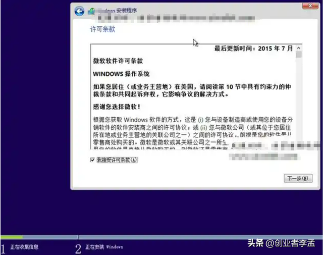 为什么电脑操作系统一定要能“侧载”？