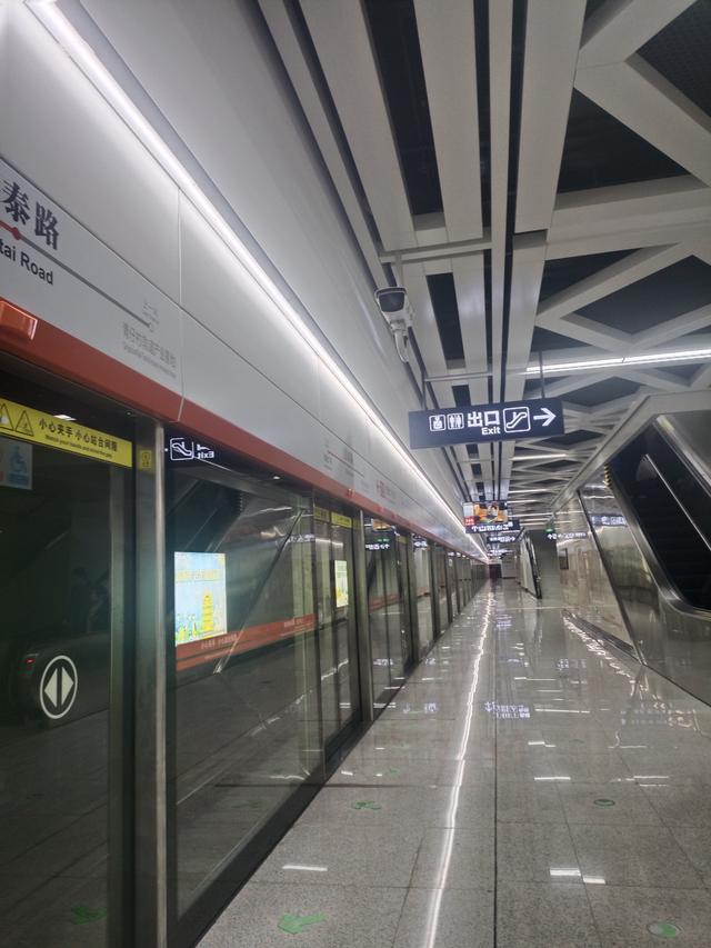 大汉口——→小河口