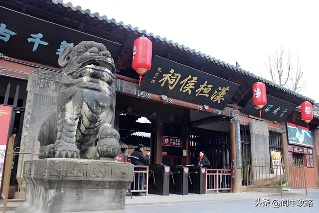 如果让你说一句老实话，介绍下2025年阆中的国庆，你会说什么？